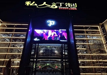 邗江中低档荤素KTV少爷会所体验-私人定制KTV消费荤素点评